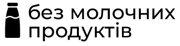 Піктограма 2